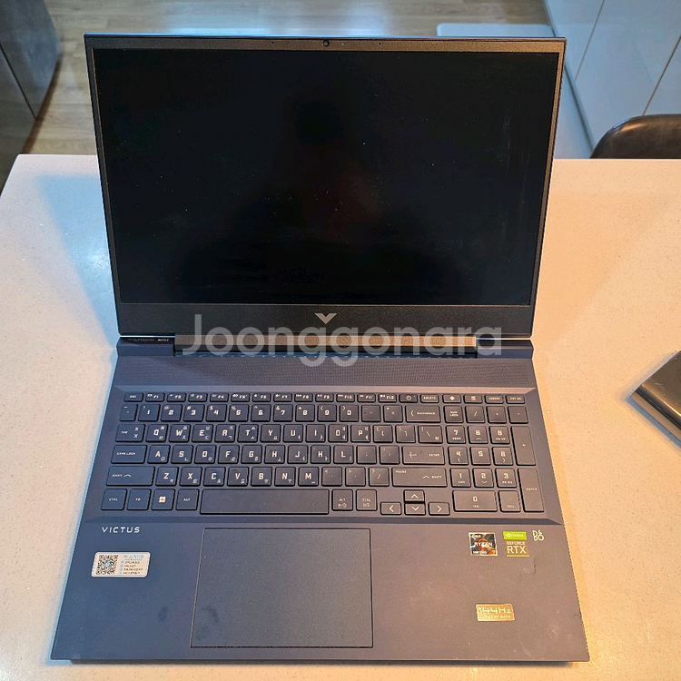 게이밍 노트북--2