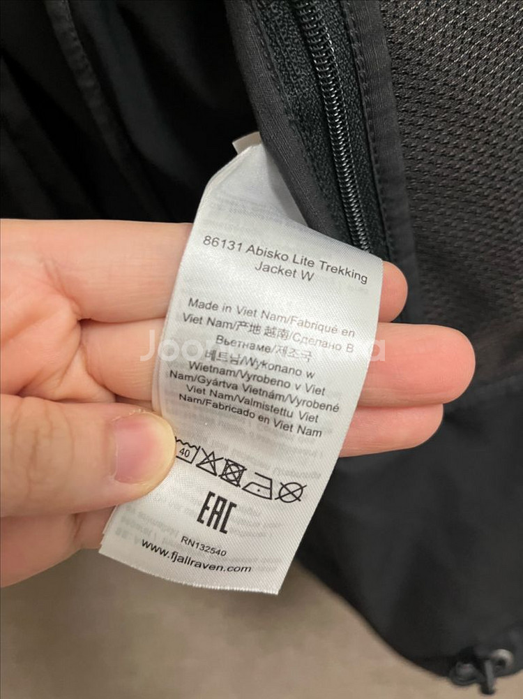 여성용 등산의류 세트 판매 (아비스코 라이트 트레킹 자켓, 비다 벤틸레이트라우저)--2