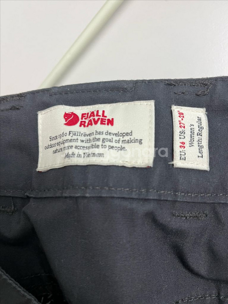 여성용 등산의류 세트 판매 (아비스코 라이트 트레킹 자켓, 비다 벤틸레이트라우저)--6