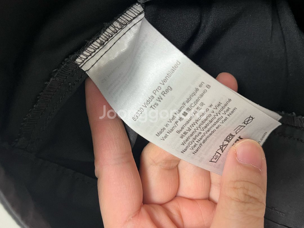 여성용 등산의류 세트 판매 (아비스코 라이트 트레킹 자켓, 비다 벤틸레이트라우저)--7