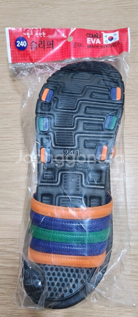 오선 오색 슬리퍼 240 새거--0