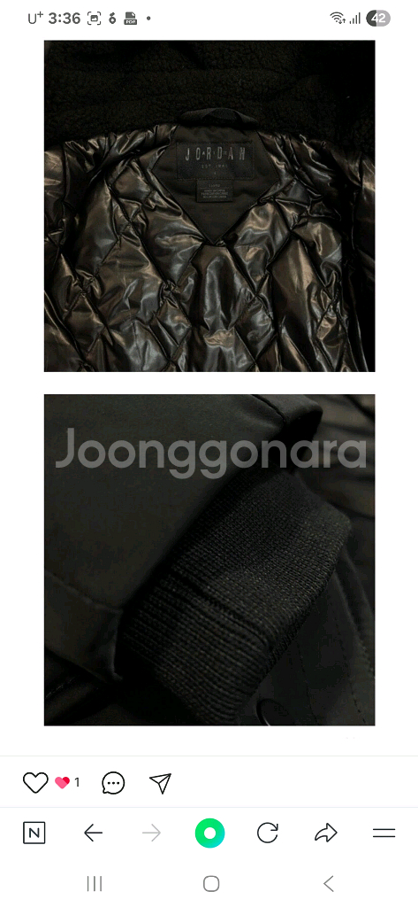 나이키 조던 덕다운 패딩--6