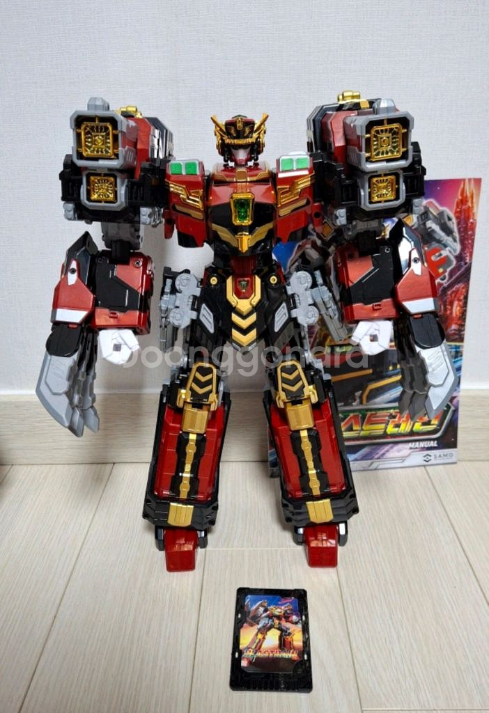 메탈카드봇S 블래스트레인 초판--0