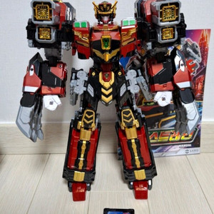 메탈카드봇S 블래스트레인 초판