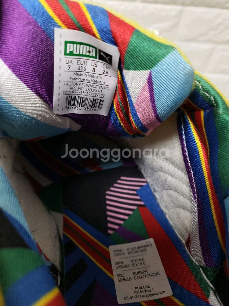 푸마&디앤리키 콜라보 스니커즈 255사이즈--5