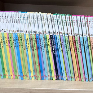 그레이트북스생활속원리과학