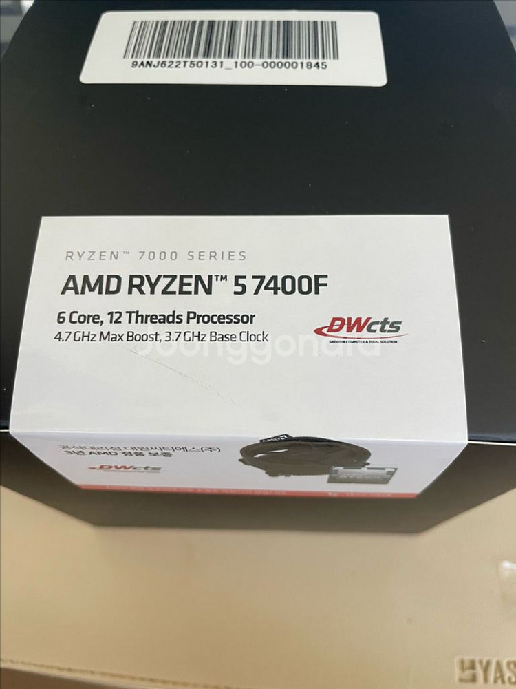 [미개봉세제품]AMD 라이젠 5 7400F CPU 팝니다--0