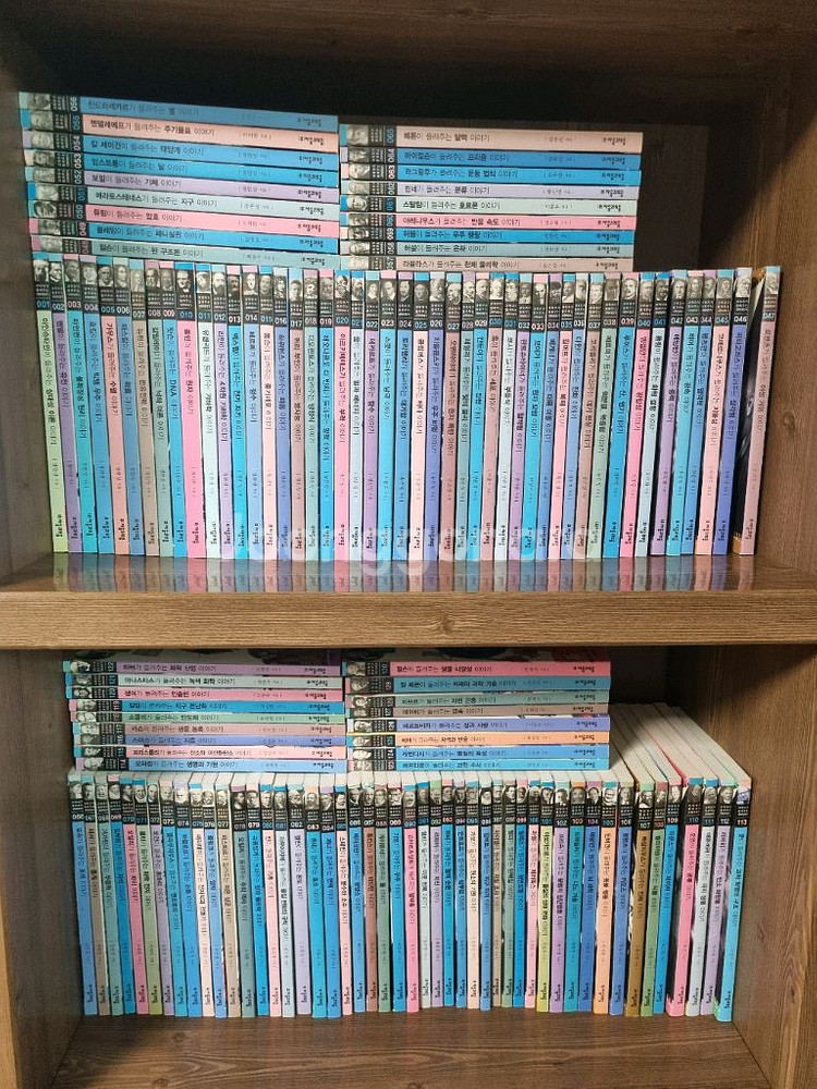 자음과모음 과학자가 들여주는 과학이야기 130권--0