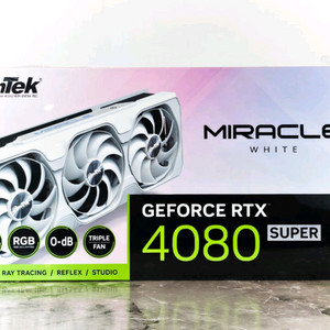 4080 SUPER 삽니다