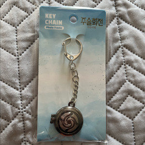 롯데시네마 주술회전 회옥 옥절 경첩 키링