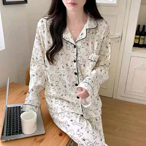 피치기모 잠옷 새상품