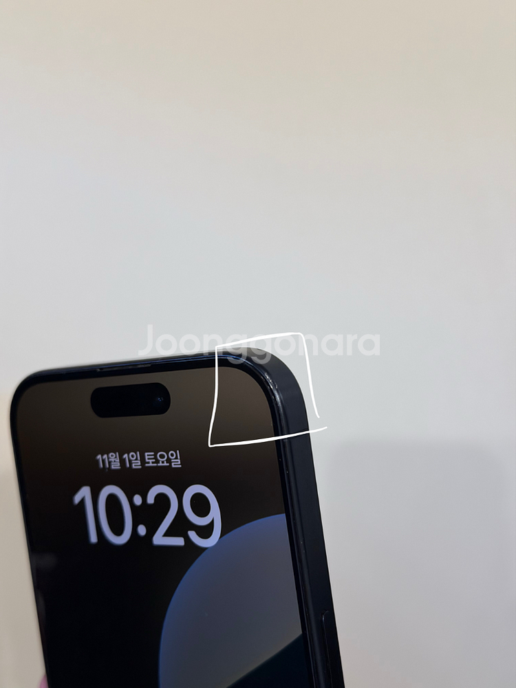 아이폰 15 프로 256기가 팝니다--4