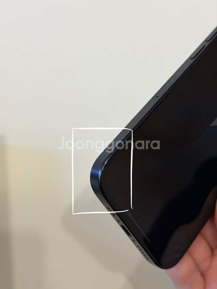 아이폰 15 프로 256기가 팝니다--6