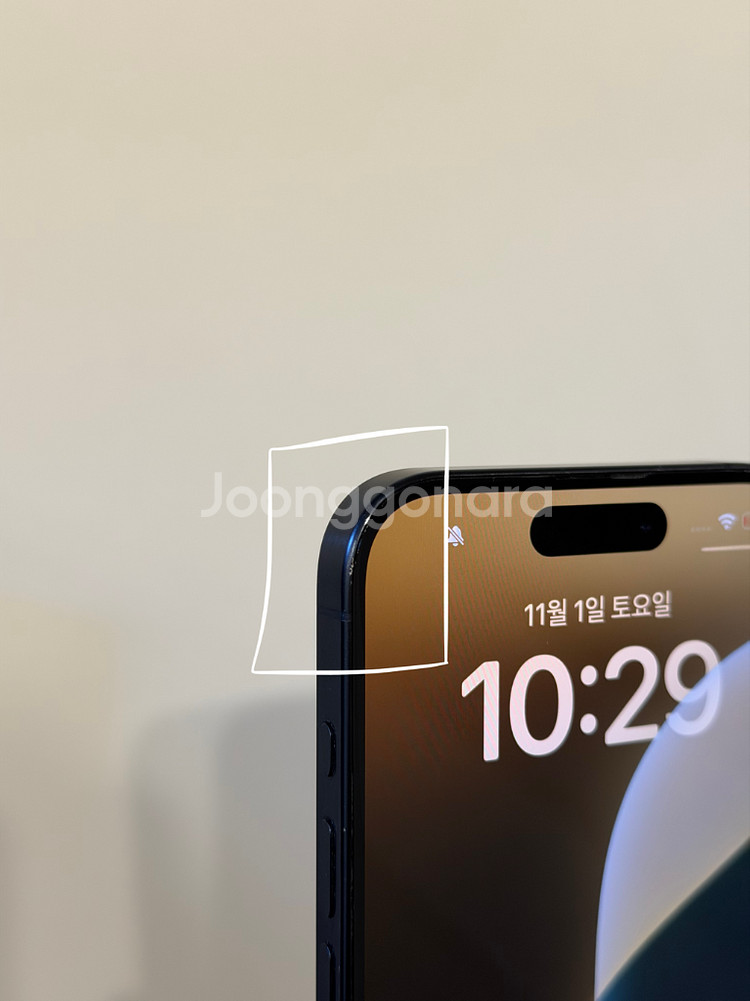 아이폰 15 프로 256기가 팝니다--5