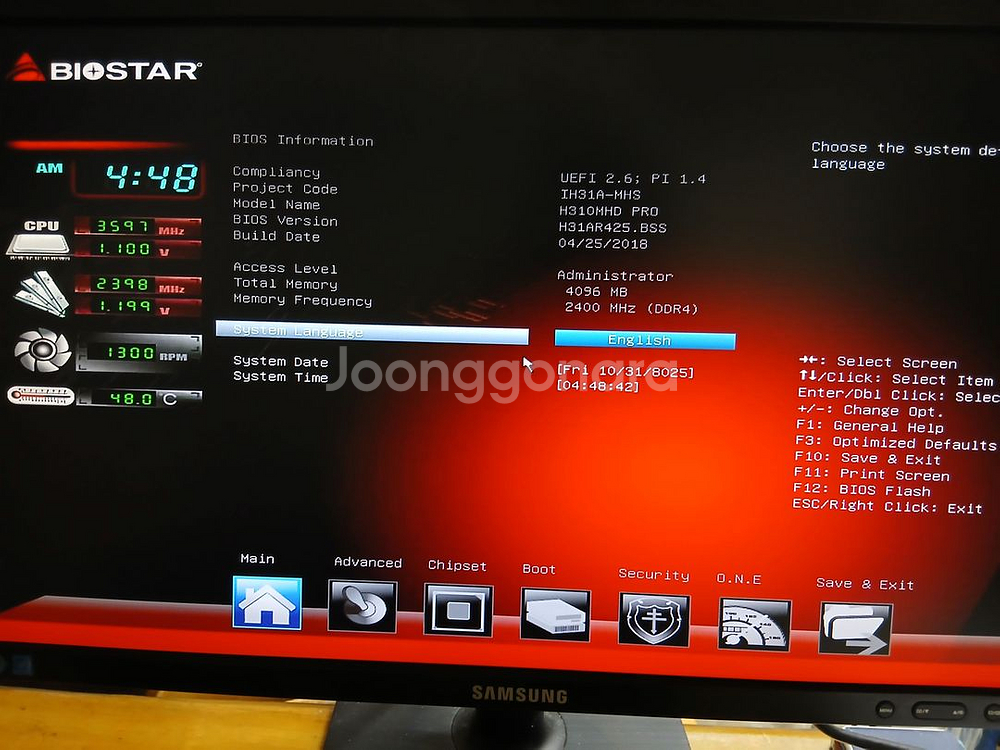 대스크탑 i3 8100 / h310 / gtx1060--0