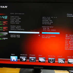대스크탑 i3 8100 / h310 / gtx1060
