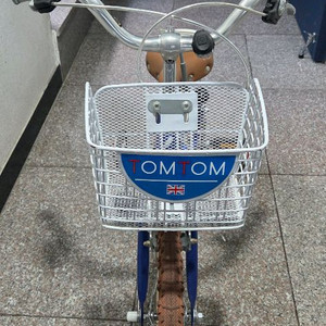 삼천리 톰톰 18인치 자전거