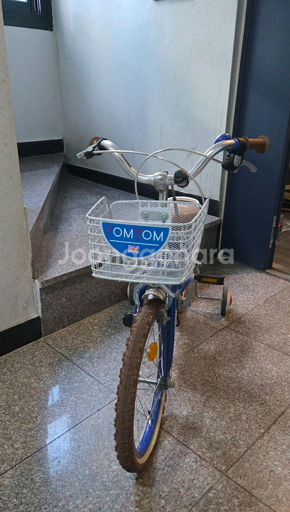 삼천리 톰톰 18인치 자전거--2