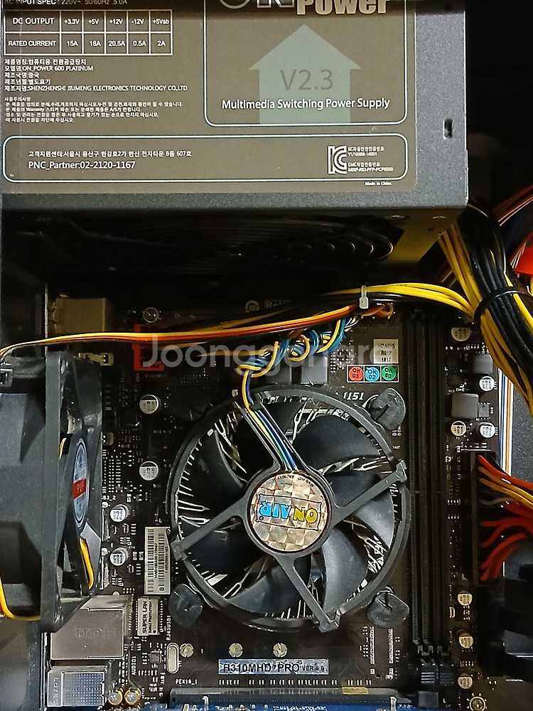 대스크탑 i3 8100 / h310 / gtx1060--3