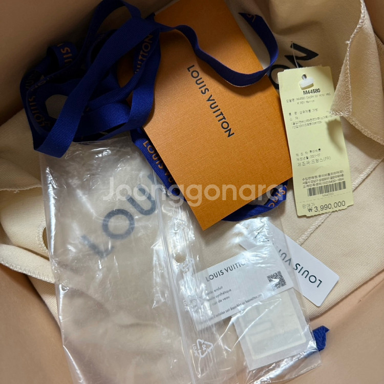 루이비통 가방 미니도핀--9