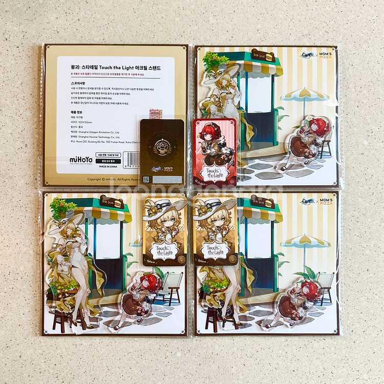 스타레일 맘스터치 아크릴스탠드+포카+리딤--1