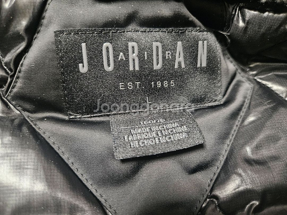 나이키 조던 덕다운 패딩--9