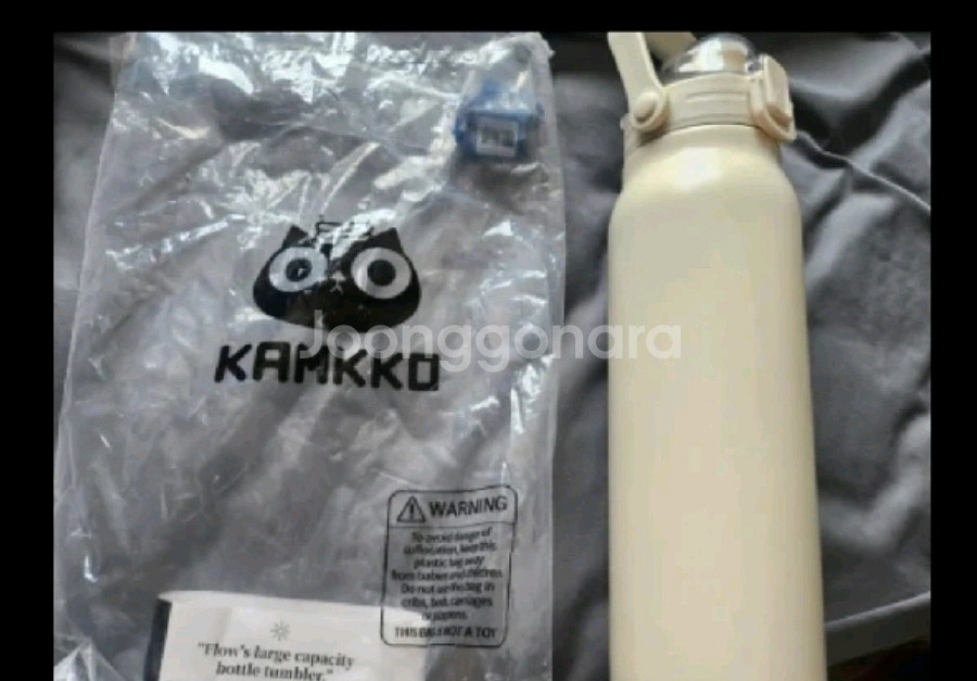 대용량 텀블러 타이탄 텀블러 캠핑텀블러 1.7리터--3