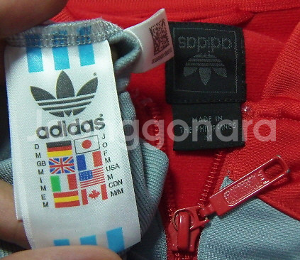 아디다스 트랙탑 자켓 새제품급.--4