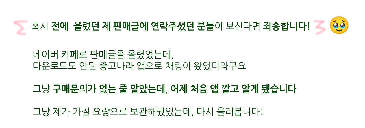 스타레일 맘스터치 아크릴스탠드+포카+리딤--4