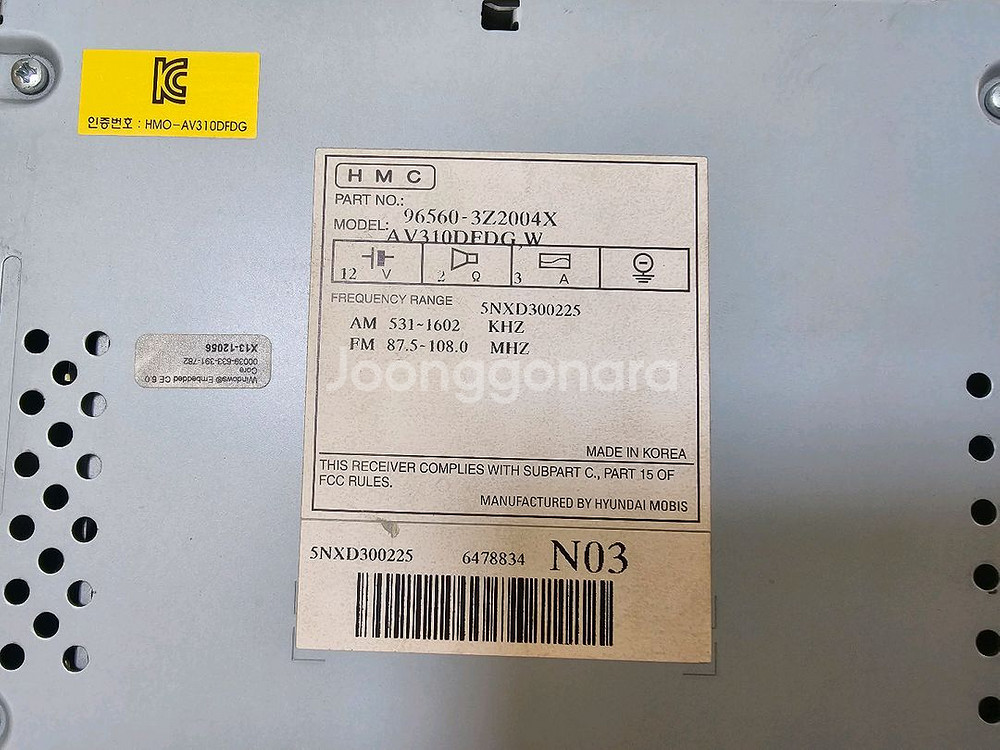 i40 순정 AVN 오디오 96560-3Z2004X--6