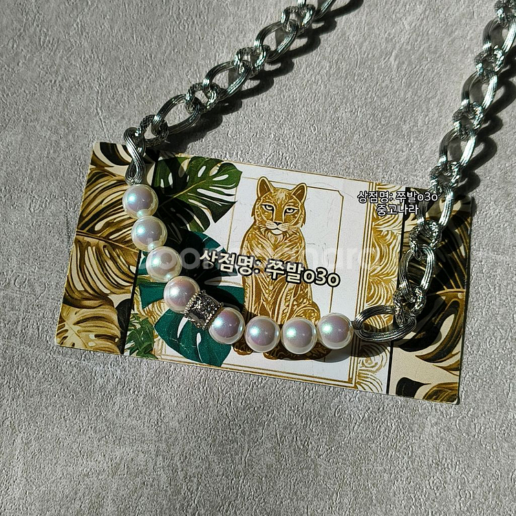 아코야 퀄 진주 써지컬 티타늄 스틸 체인 목걸이--1