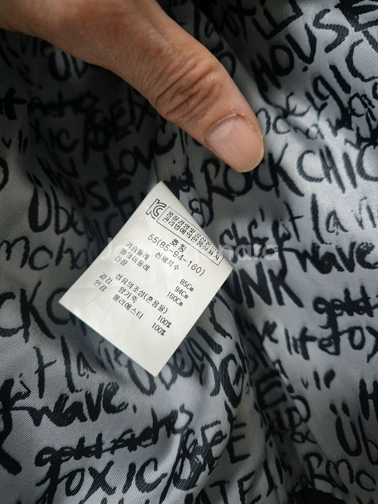 여성 양가죽 자켓 리얼램스킨--9