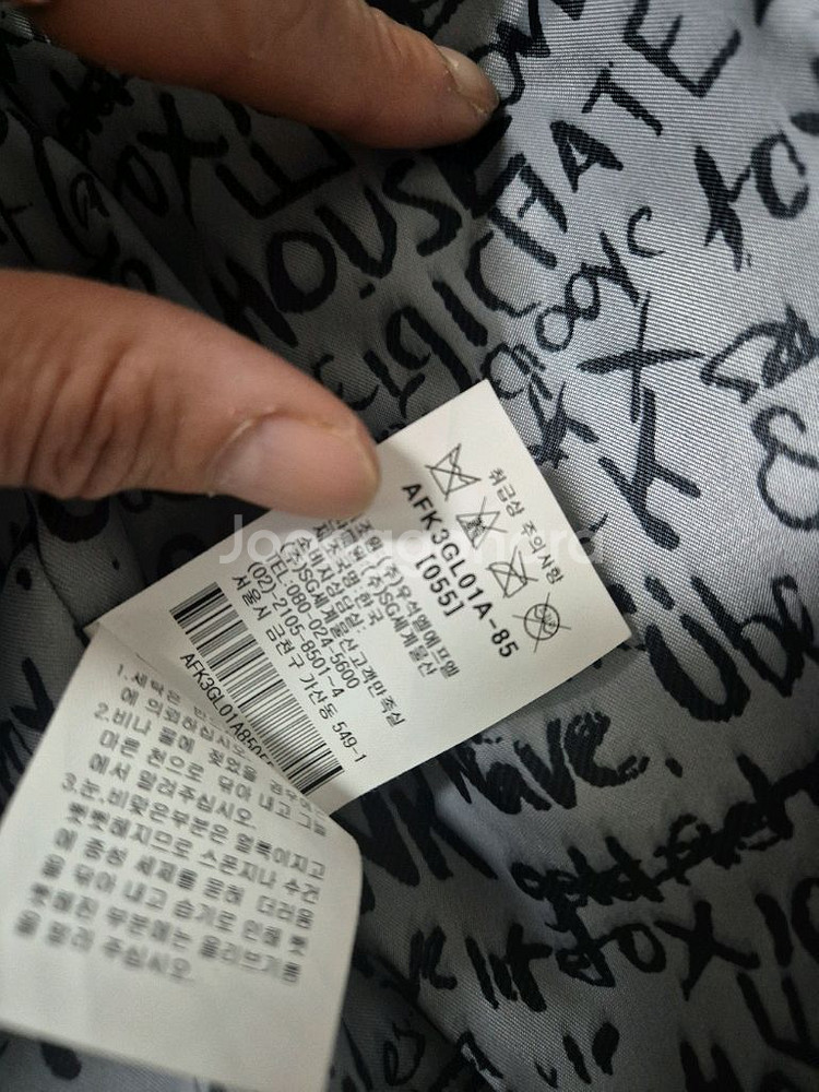 여성 양가죽 자켓 리얼램스킨--4