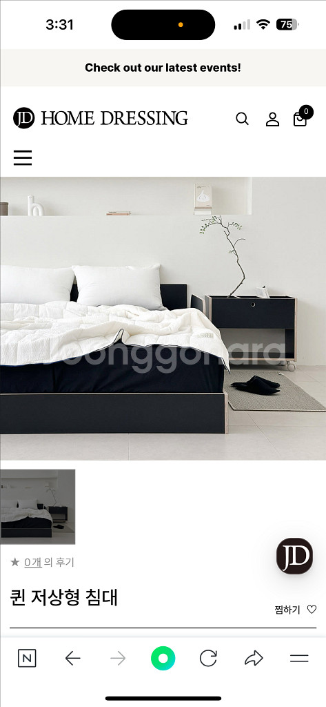 제이디홈드레싱 퀸 , 슈퍼싱글 침대프레임 설치전 새상품--0