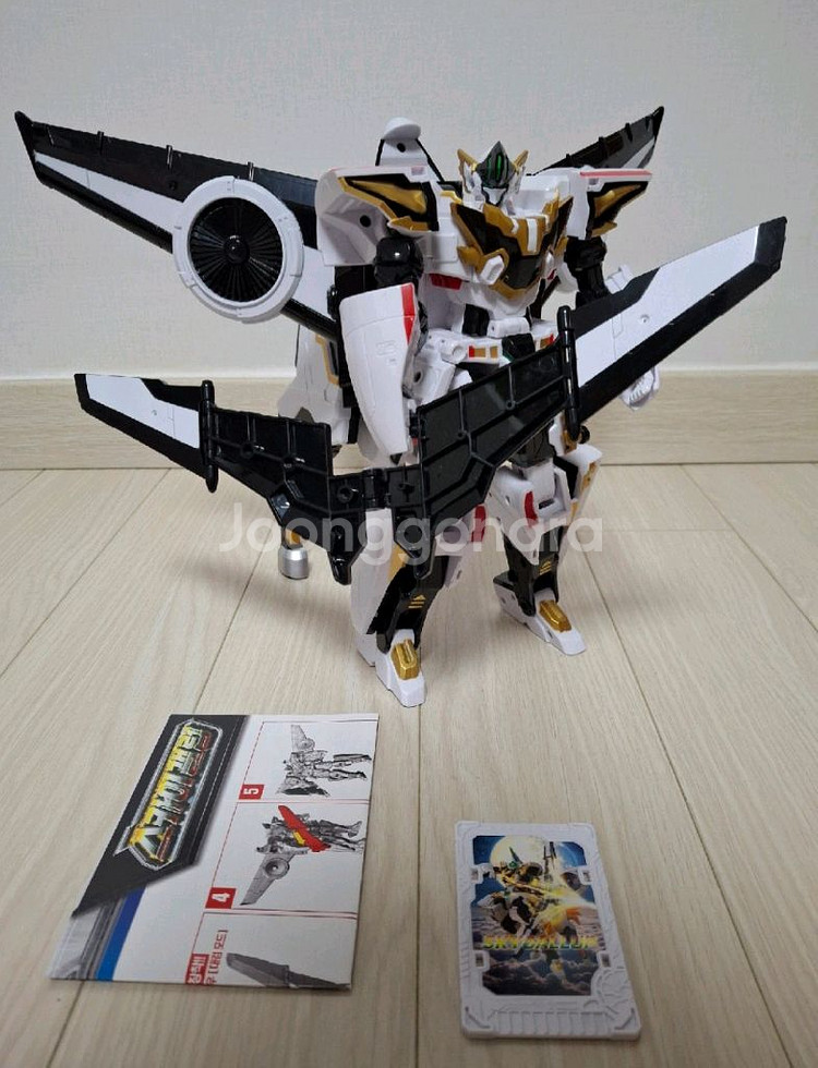 메탈카드봇S 스카이갤럽--0