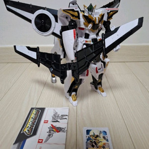 메탈카드봇S 스카이갤럽