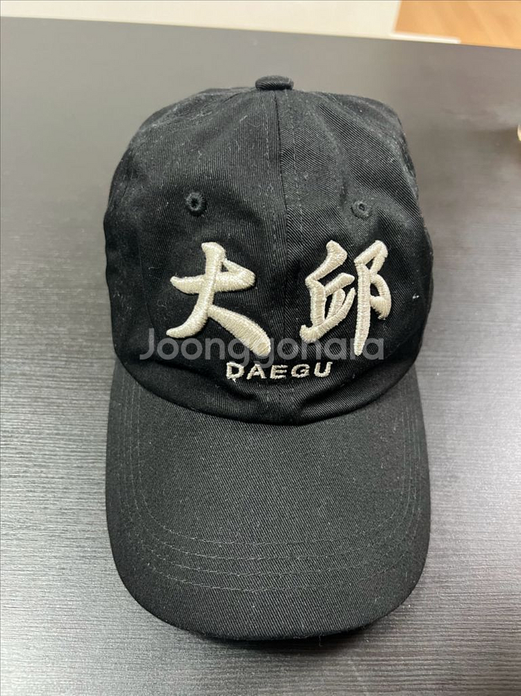 다크룸 이플릭 대구 모자--0