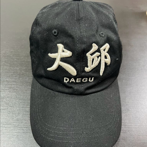 다크룸 이플릭 대구 모자