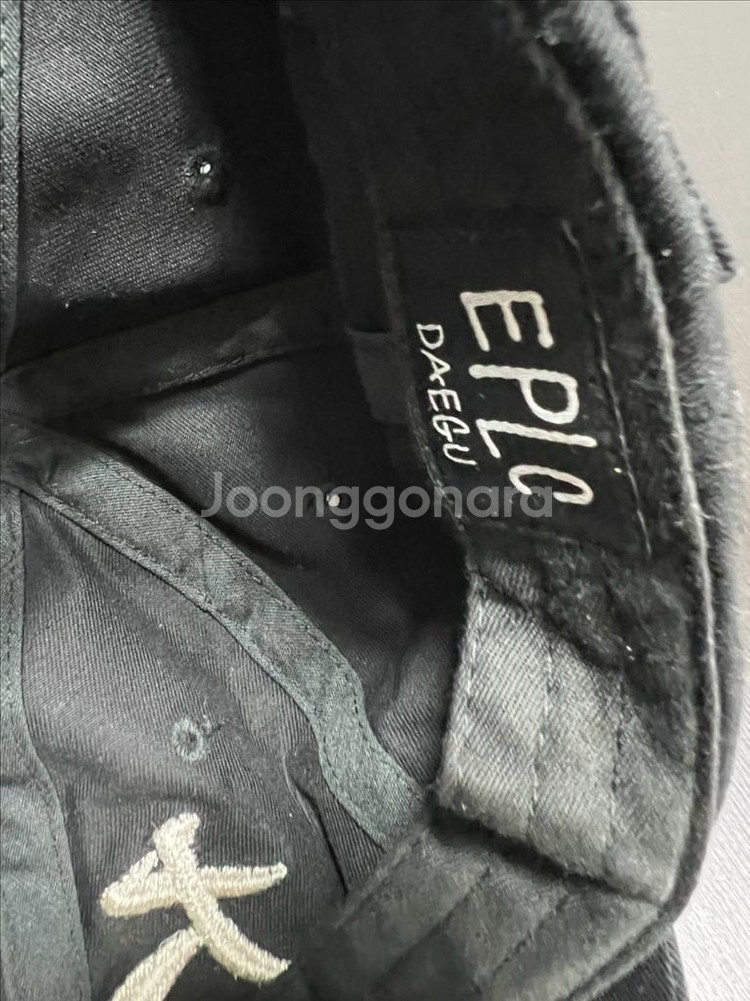 다크룸 이플릭 대구 모자--3