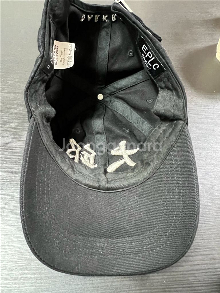 다크룸 이플릭 대구 모자--4