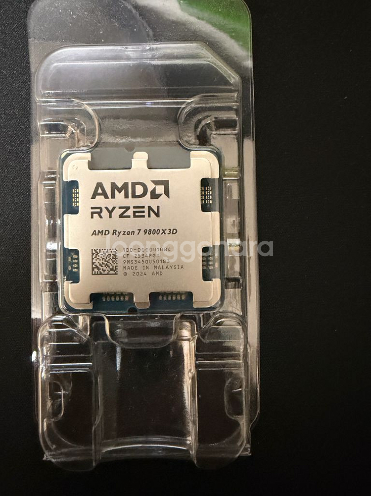 AMD 9800X3D 대원cts 미사용 새제품--0