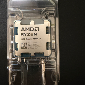 AMD 9800X3D 대원cts 미사용 새제품