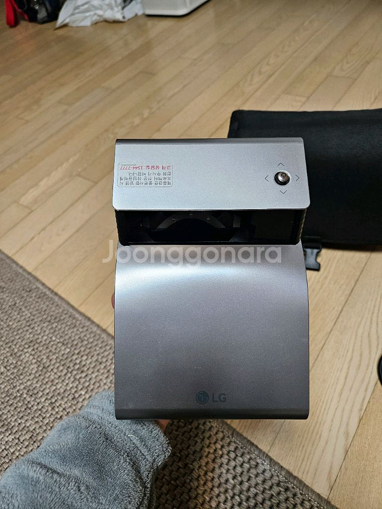 LG 초단점 미니 빔프로젝터 PH450U--0