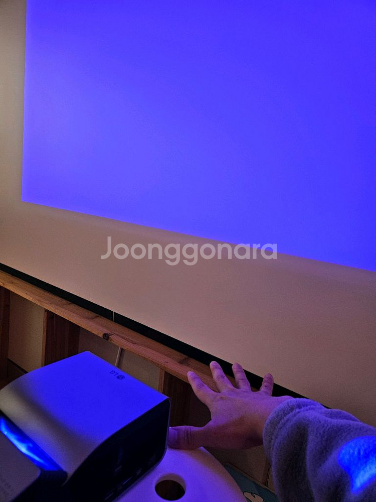 LG 초단점 미니 빔프로젝터 PH450U--8