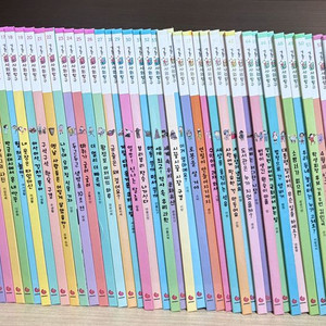 그레이트북스 생활 속 사회탐구