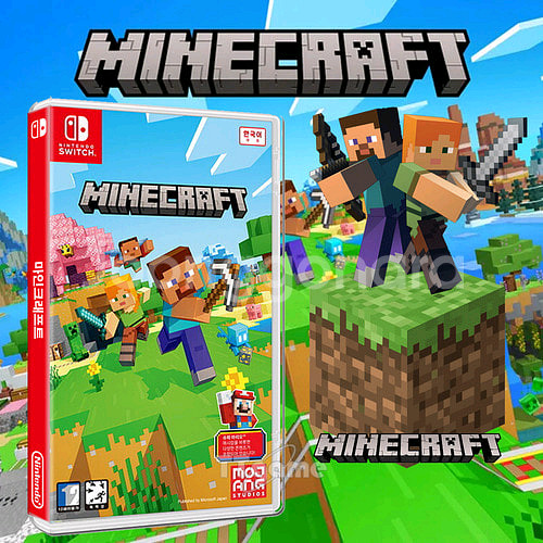 닌텐도 스위치 마인크래프트 게임칩,--0