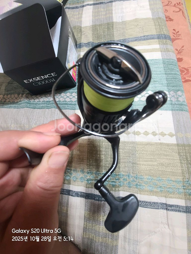 21시마노 엑센스팝니다--4