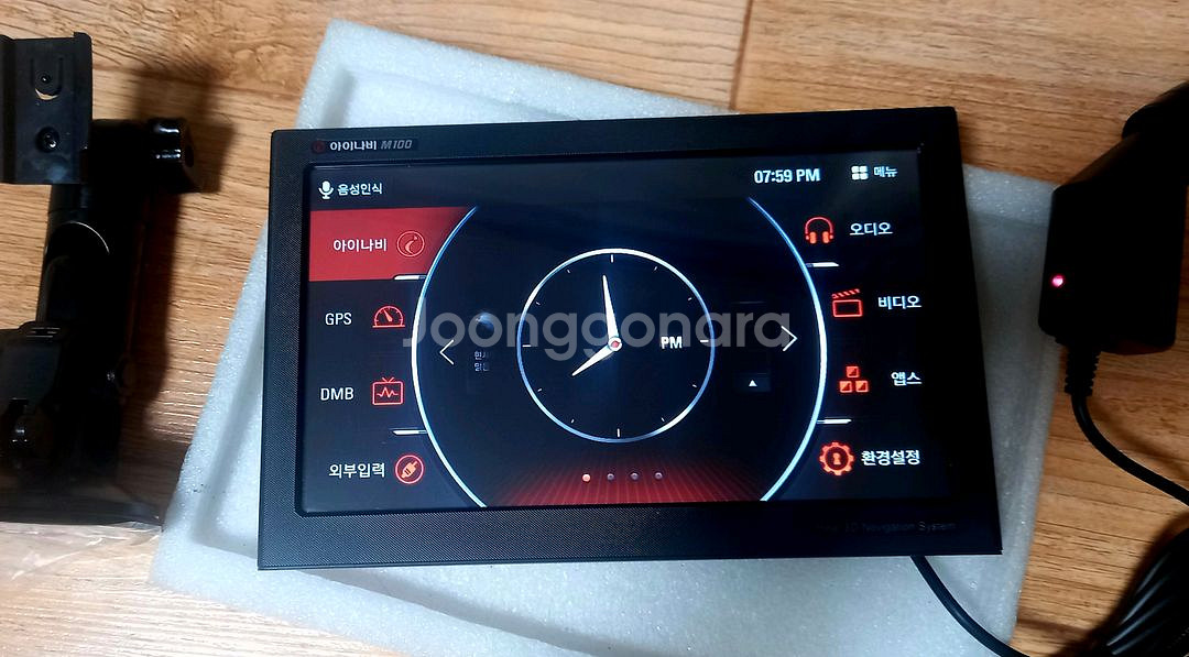 8인치 M100 음성인식 네비게이션--3