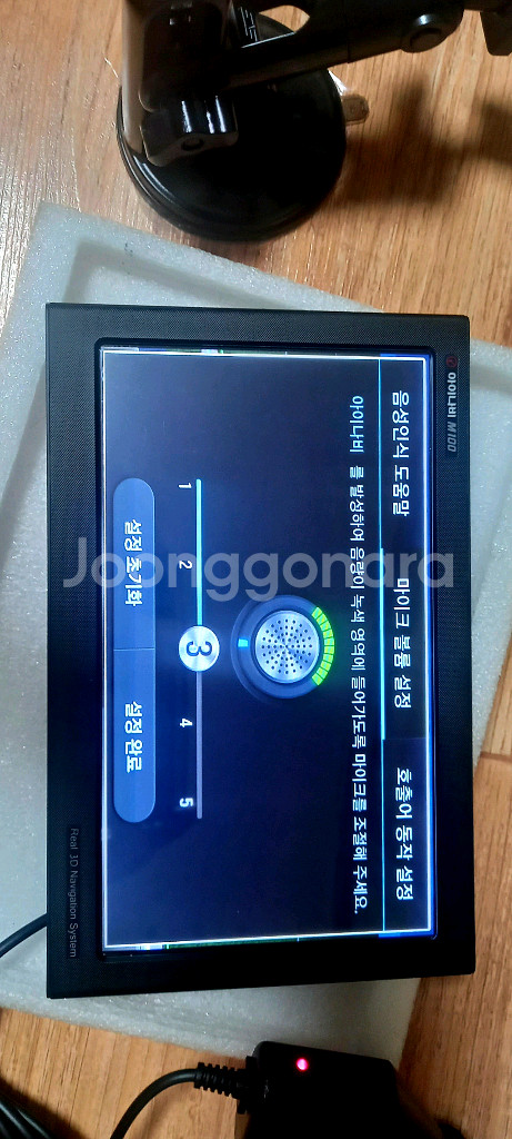 8인치 M100 음성인식 네비게이션--4