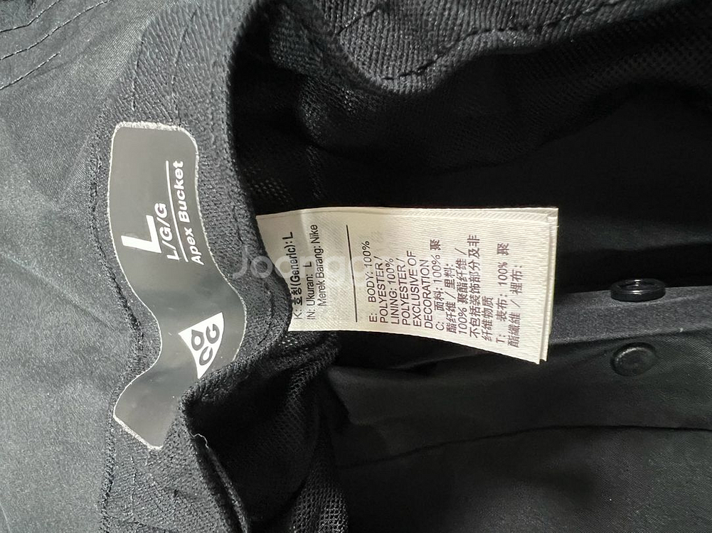 ACG 고어텍스 버킷햇--3